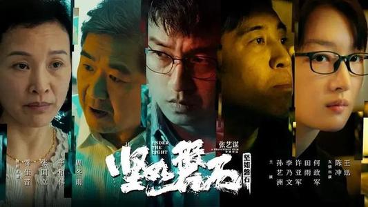 伦敦艺术大学学士学位证